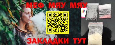 COCAINE Беслан
