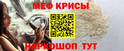 соль курить ск Берёзовский