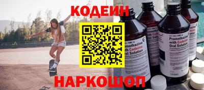 COCAINE Беслан