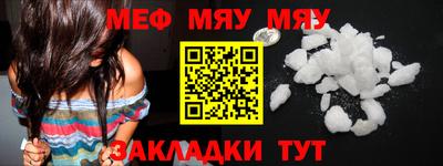 COCAINE Беслан