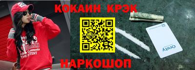 2c-b Когалым