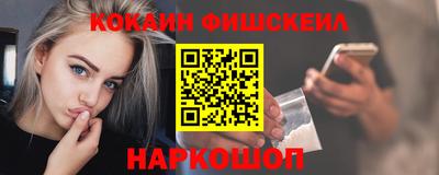 соль курить ск Берёзовский