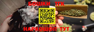 стаф Бийск