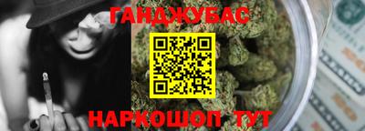 соль курить ск Берёзовский
