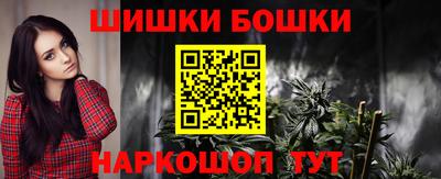 соль курить ск Берёзовский