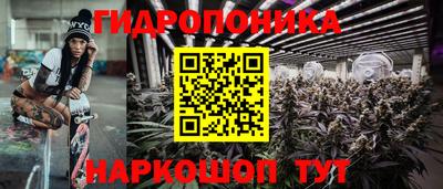 COCAINE Беслан