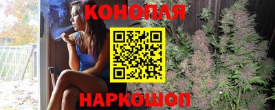 соль курить ск Берёзовский