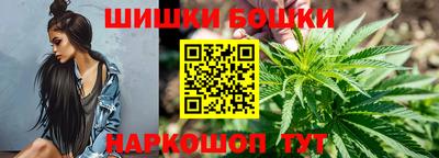 соль курить ск Берёзовский