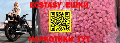 COCAINE Беслан