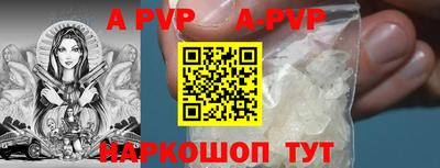 COCAINE Беслан