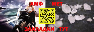 соль курить ск Берёзовский