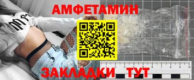 трава Ковров