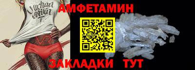 COCAINE Беслан