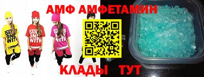 COCAINE Беслан