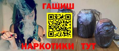 стаф Бийск