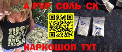 COCAINE Беслан