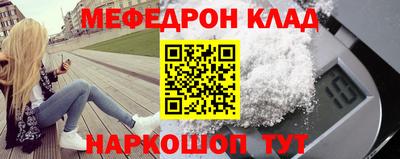 соль курить ск Берёзовский