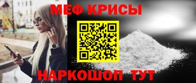 соль курить ск Берёзовский