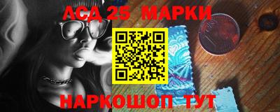 COCAINE Беслан
