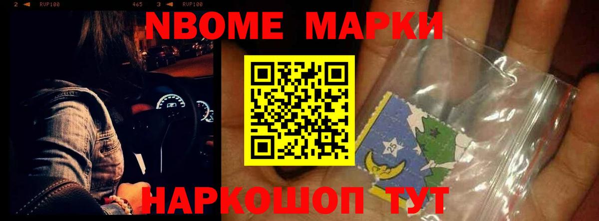 ЛСД экстази кислота Карталы