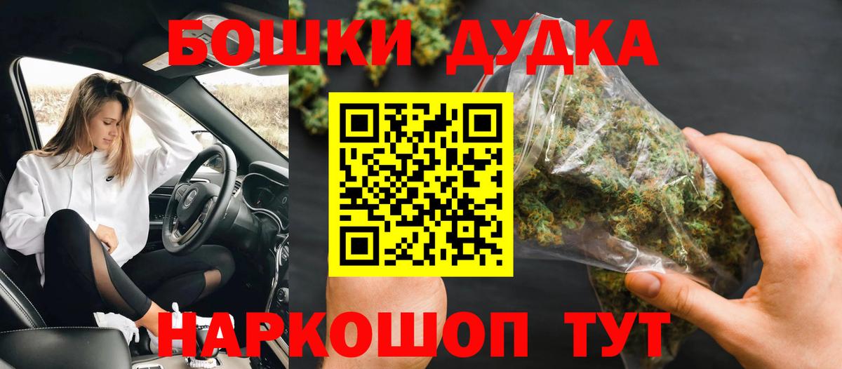Марихуана индика Карталы